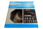 SHIMANO AM CASSETTE 11SPD ULTEGRA CSR-8000 14-28 