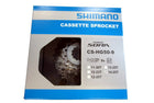 SHIMANO AM CASSETTE 9SPD SORA HG50 14-25