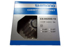 SHIMANO AM CASSETTE 10SPD HG500 12-28 